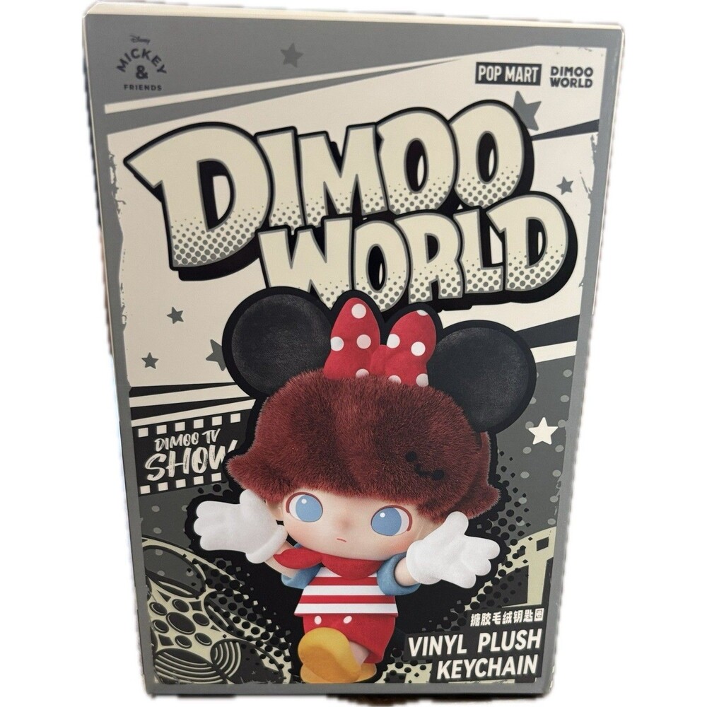 NEW POP MART Disney Minnie Goofy Donald Chip Dale Vinyl Keychain Blind Box